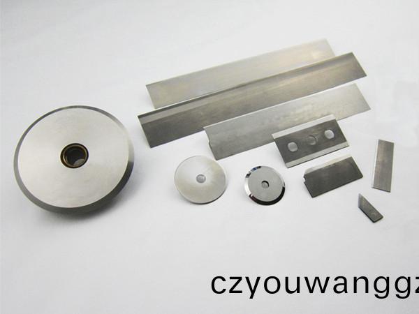 定(ding)製(zhi)工(gong)業刀(dao)片(pian)
