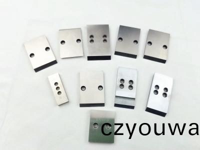切(qie)粒(li)刀(dao)片|造(zao)粒機(jī)(ji)刀片(pian)|水(shui)環(huán)切(qie)粒機(jī)刀片(pian)